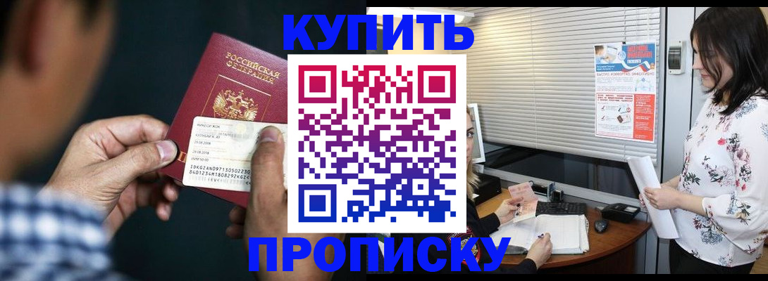 форма 3 в Кирове